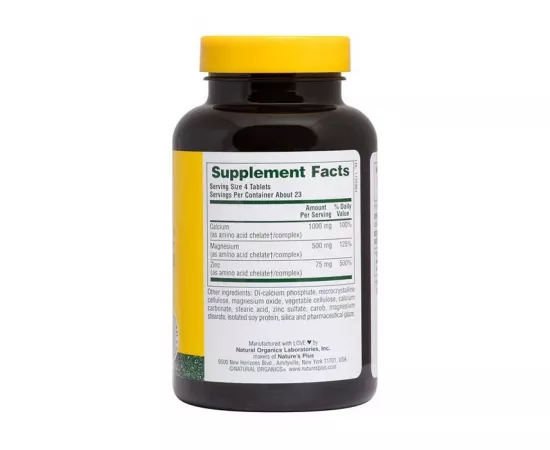 مستحلب الكالسيوم - الماغنيسيوم - الزنك - الأحماض الأمينية بتركيز 1000 500 75 مللي جرام من ناتشرز بلس 90