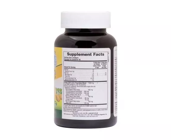 أقراص أوميجا 3  6 9 جونيور الهلامية من ناتشرز بلس أنيمال باراد  90  