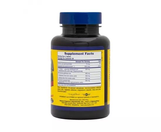  تابلت ألترا شوجر كونترول من ناتشرز بلس  60 