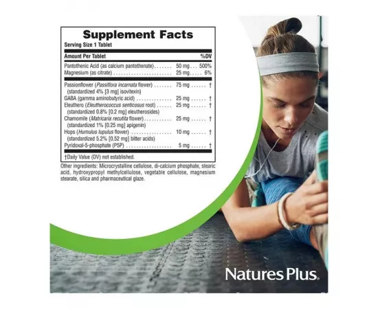  تابلت كالم أشور من ناتشرز بلس 60 