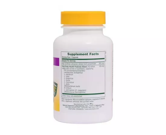 كبسولات ألترا البروبيوتيك النباتية من ناتشرز بلس  30 