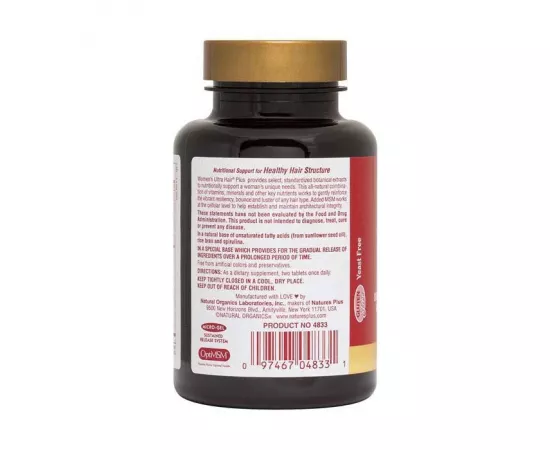  تابلت ألترا هير بلس ساستيند ريليز للنساء من ناتشرز بلس 60