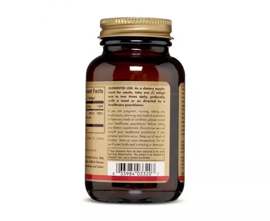 سوفت جل فيتامين د3 400iu كوليكالسيفيرول من سولجار 100's