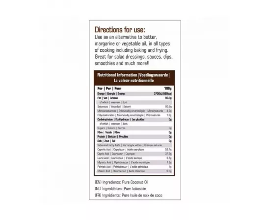 Natures Aid Coconut Oil Liquid 250 ml