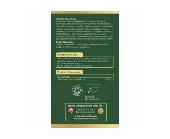 كبسولات ألتميت سوبر فوود النباتية العضوية من ناتشرز آيد  60 