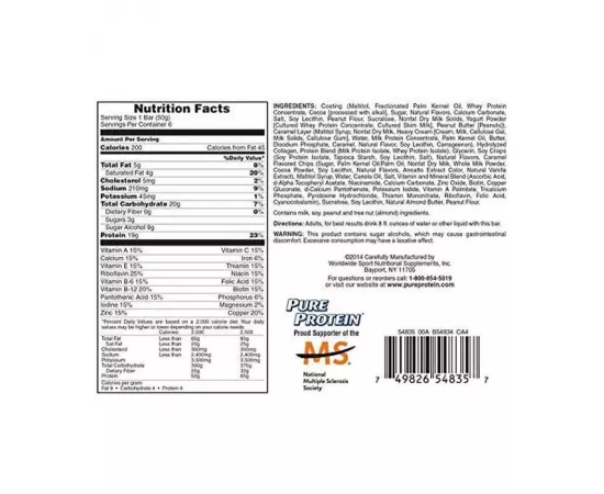 بيور البروتين الشوكولاتة والكاراميل المملح 50 جرام - صندوق 6 قطع