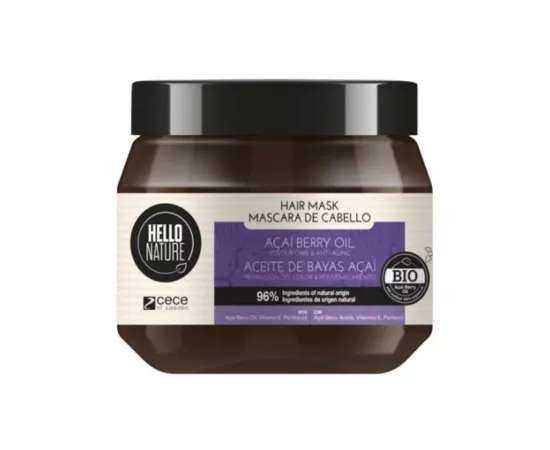 قناع شعر زيت الأكاي من هاللو ناتشرتوت  250مللي