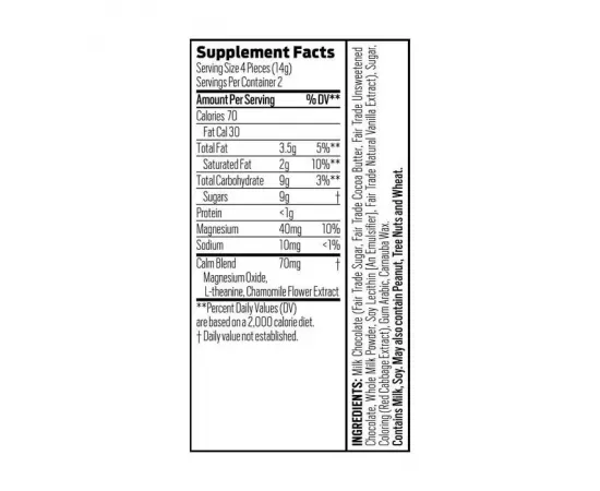 مكمل كالم الغذائي الشوكولاتة من جود داي  80