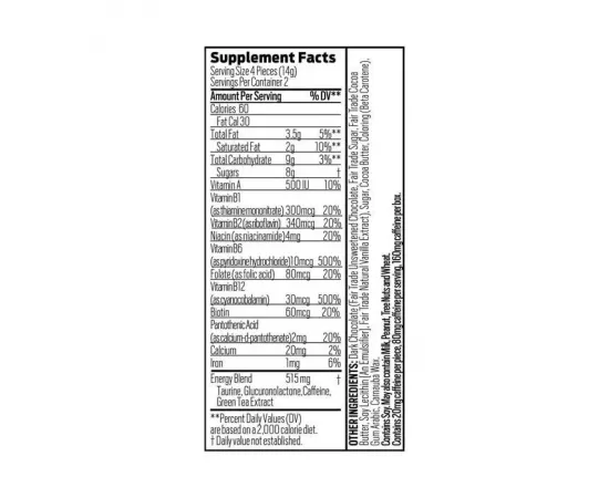  مكمل إنيرجي الغذائي الشوكولاتة من جود داي 8 