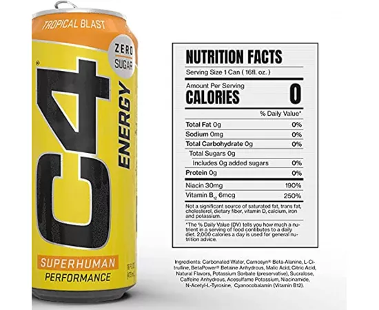 سي4 الأصلي الكربونات الاستوائية من سيلوسور  473مللي