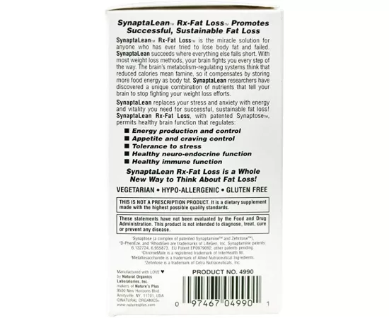  تابلت سينابتيلين آرإكس فات لوس من ناتشرز بلس  60 