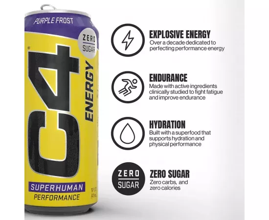 سي4 الأصلي بنكهة بربل فروست من سيلوسور  473مللي