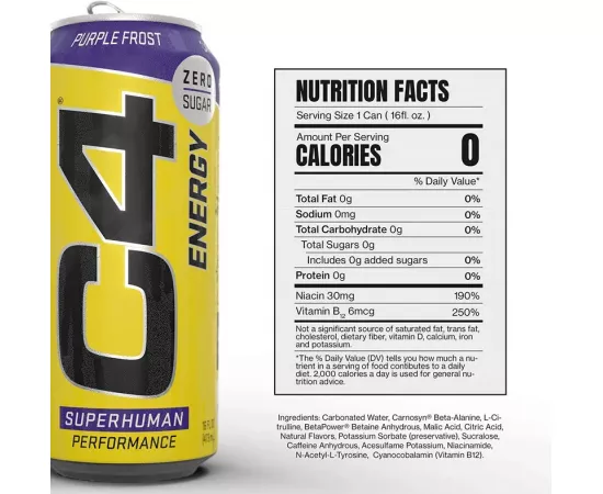 سي4 الأصلي بنكهة بربل فروست من سيلوسور  473مللي