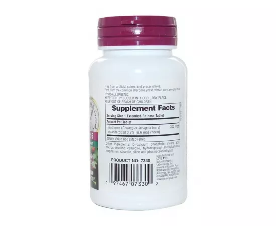  هوثورن بتركيز 300 مللي جرام 3.2% فيتيكسين من ناتشرز بلس هيربال أكتيفز  30