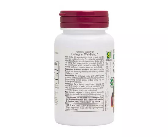 سانت جونز وورت عشبة حشيشة القلب بتركيز 450 مللي جرام من ناتشرز بلس هيربال أكتيفز  60