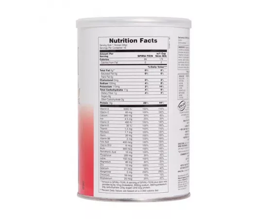  سبيرو تين الفراولة من ناتشرز بلس 1.2 رطل 544 جرام 