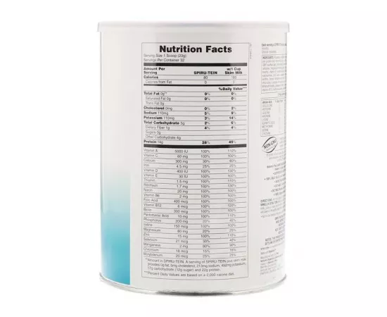 سبيرو تين الطبيعي من ناتشرز بلس  1.63 رطل 740جرام 