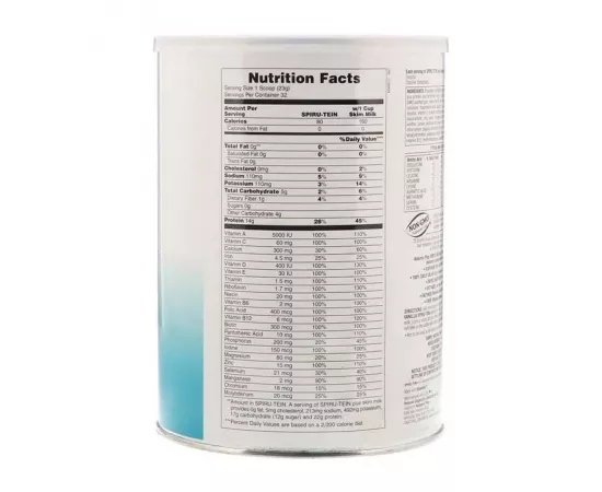 سبيرو تين الطبيعي من ناتشرز بلس  1.63 رطل 740جرام 