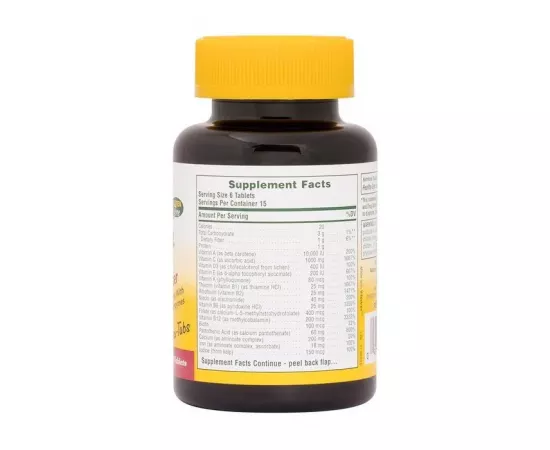 من ناتشرز بلس ألتراسورس أوف لايف اللوتين إنيرجي إنهانسر 90 تابلت