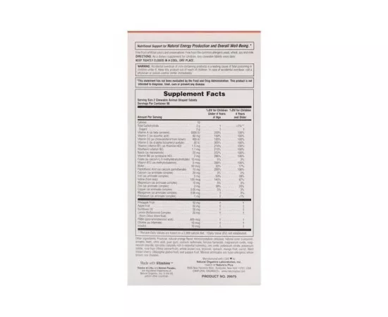  تابلت مضغيات الفيتامينات المتعددة و المعادن للأطفال بنكهة البرتقال من ناتشرز بلس أنيمال باراد 180 