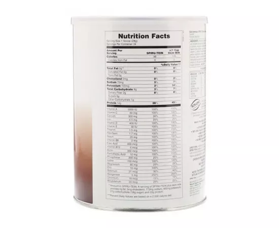  سبيرو تين الشوكولاتة من ناتشرز بلس 2.1رطل 952جرام 