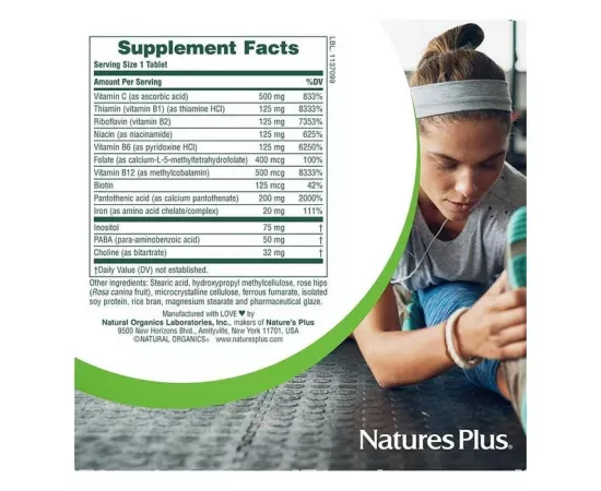  ألترا الستريس مع الحديد ساستيند ريليز من ناتشرز بلس 90