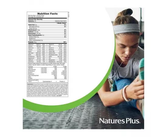 إنيرجي شيك البروتين بدون سكر من ناتشرز بلس 1.7 رطل كانز