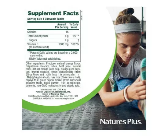   مضغيات فيتامين سي عصير البرتقال بتركيز 1000 مللي جرام من ناتشرز بلس 60 تابلت
