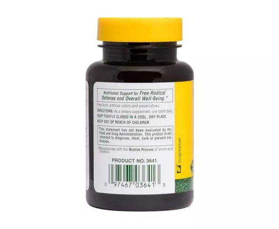  تابلت الزنك بتركيز 30 مللي جرام من ناتشرز بلس 90 