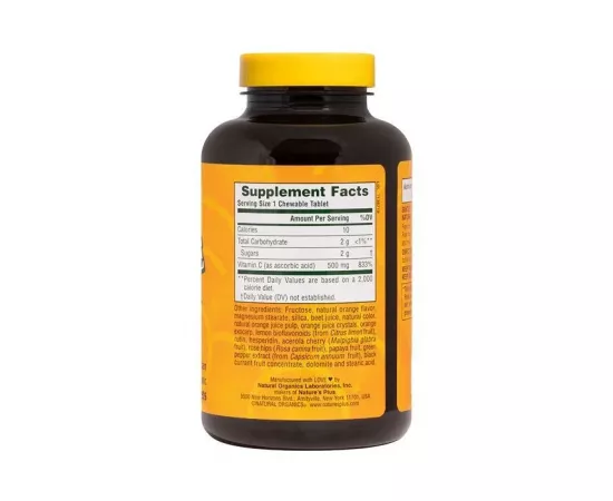 عصير البرتقال بتركيز 500 مللي جرام من ناتشرز بلس  90