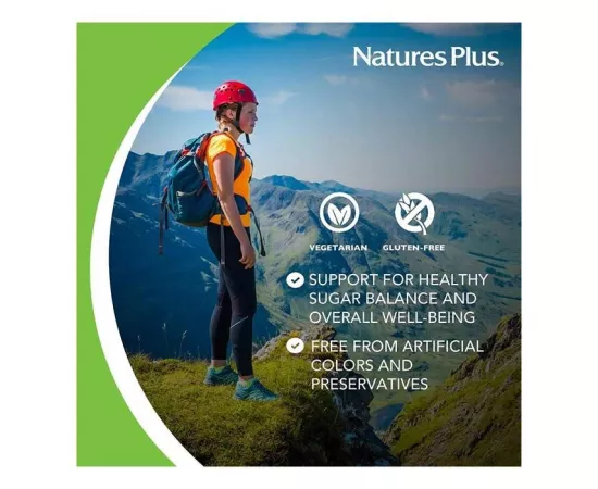 كبسولات تركيبة شوجر كونترول- شوجر كريفينجز من ناتشرز بلس 60