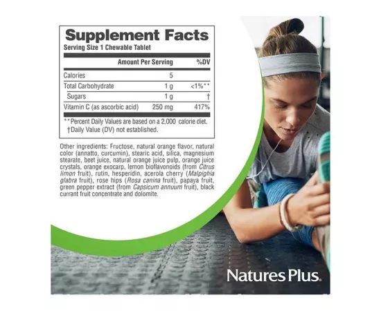 مضغيات فيتامين سي عصير البرتقال بتركيز 250 مللي جرام من ناتشرز بلس  90 تابلت