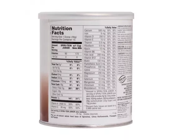  سبيرو تين جونيور الشوكولاتة من ناتشرز بلس 1.09 رطل 