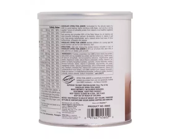  سبيرو تين جونيور الشوكولاتة من ناتشرز بلس 1.09 رطل 