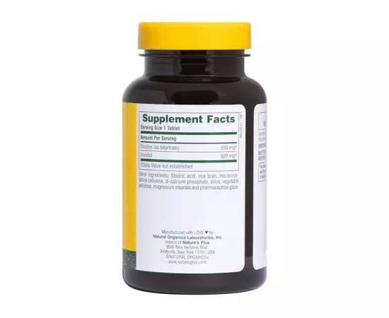  الكولين و الاينوزيتول بتركيز 500 مللي جرام من ناتشرز بلس 60