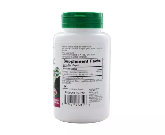 الكركم بتركيز 400 مللي جرام 95% كركم من ناتشرز بلس هيربال أكتيفز  60