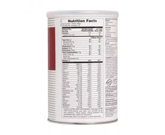  ألترا هير ثيك شيك من ناتشرز بلس 1 رطل 