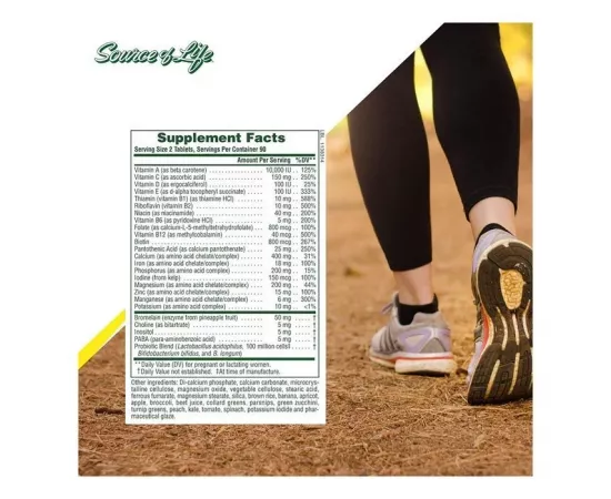 بري ناتال من ناتشرز بلس سورس أوف لايف 90