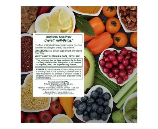 بري ناتال من ناتشرز بلس سورس أوف لايف 90