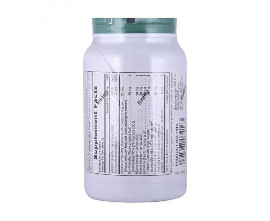 البرولاكتين من ناتشرز بلس هيربال أكتيفز  60