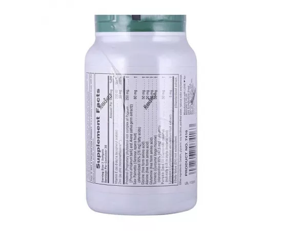 البرولاكتين من ناتشرز بلس هيربال أكتيفز  60