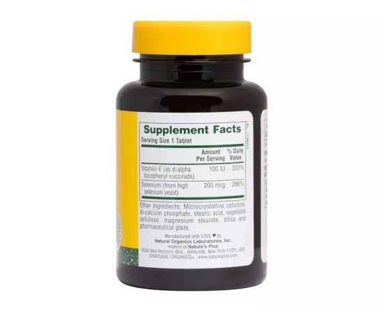 تابلت مركب سوبر السيلينيوم من ناتشرز بلس 90 