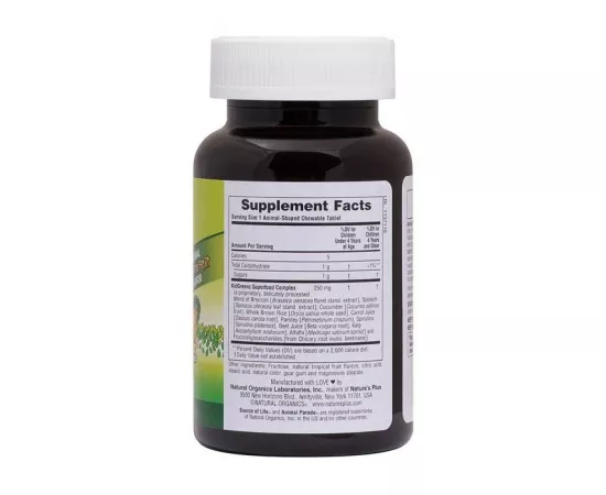 أنيمال جريينز للأطفال من ناتشرز بلس أنيمال باراد 90 