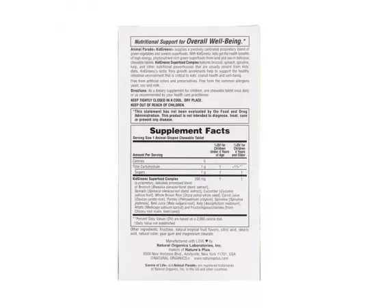 أنيمال جريينز للأطفال من ناتشرز بلس أنيمال باراد 90 