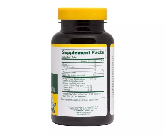  ألترا  EPO بتركيز 1500 من ناتشرز بلس  90