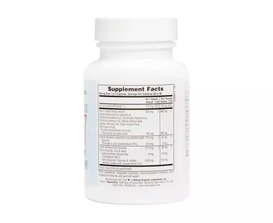 Natures Plus Aller 7 Rx-Respiration 60's