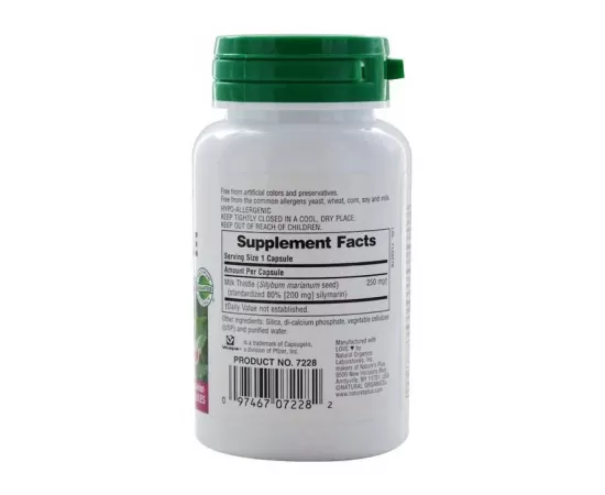 عشبة شوك الحليب بتركيز 250 مللي جرام من ناتشرز بلس هيربال أكتيفز  60