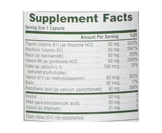 من ناتشرز بلس سوبر بي50 النباتيةكبسولات 90