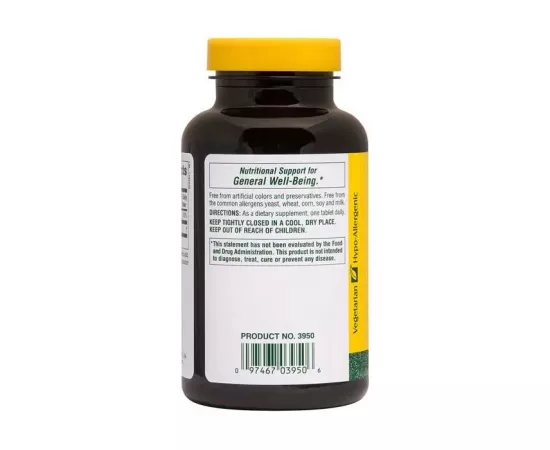 Natures Plus Kelp Tablets 300's