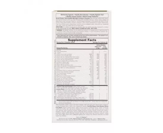 Natures Plus Animal Parade Gold Multi Chewables Cherry 120's